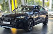 Audi Q8 S-Line