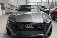 Audi Q8 - фото 1