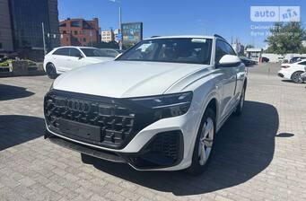 Audi Q8 2026 Individual