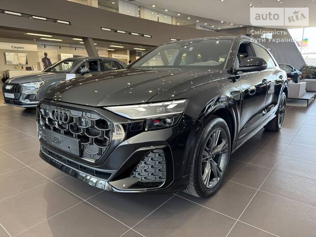 Audi Q8 2025
