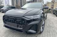 Audi Q8 S-Line
