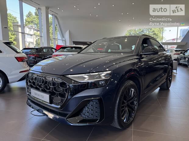 Audi Q8 2025 Audi Q8 2025