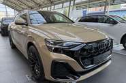 Audi Q8 - фото 2