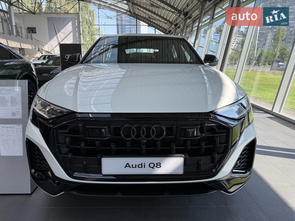 Audi Q8 S-Line