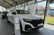 Audi Q8 - фото 3