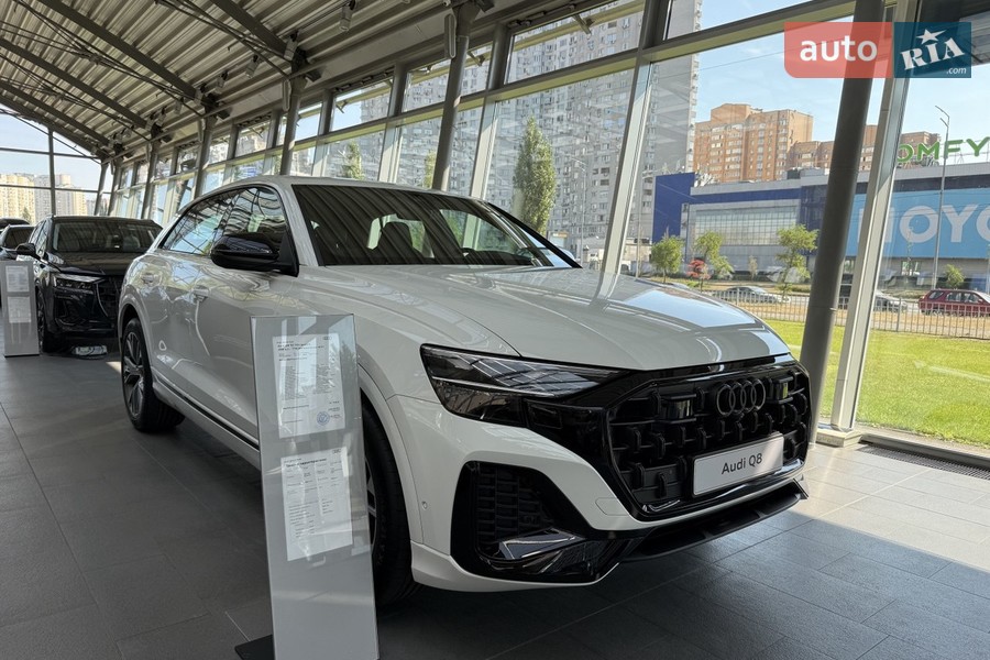 Audi Q8 - фото 3