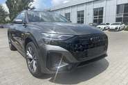 Audi Q8 - фото 6