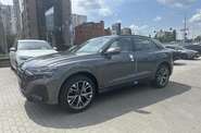 Audi Q8 - фото 9