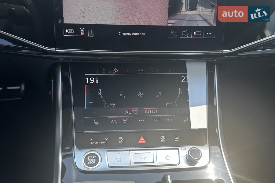 Audi Q8 - фото 13