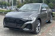 Audi Q8 - фото 3