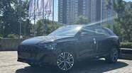 Audi Q8 S-Line
