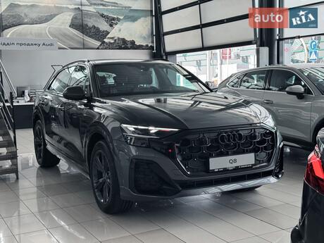 Audi Q8 2025