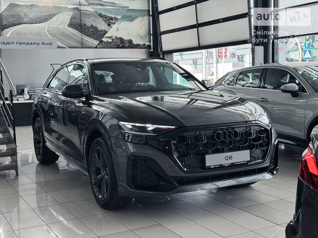 Audi Q8 2025