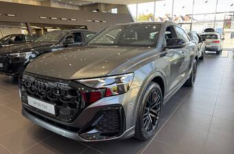 Audi Q8 2025 S-Line