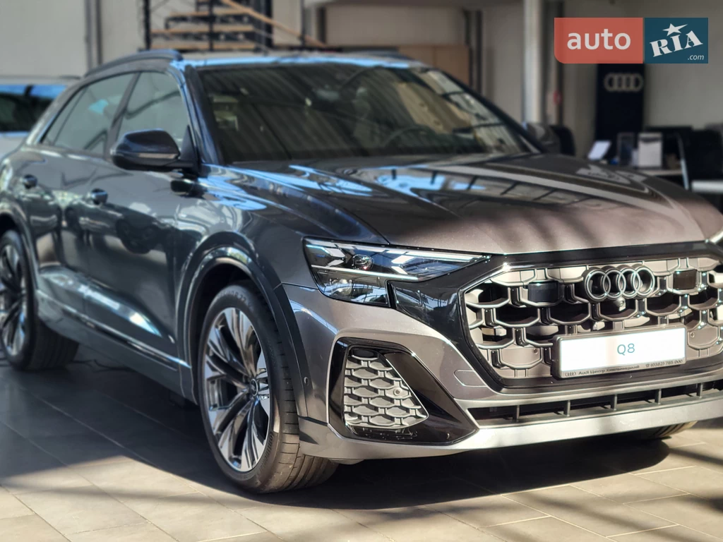 Audi Q8 S-Line