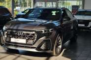 Audi Q8 S-Line