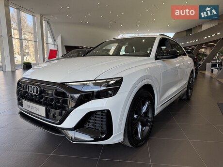 Audi Q8 2025