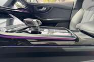 Audi Q8 S-Line