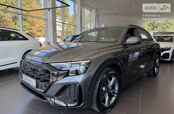 Audi Q8 2025 S-Line