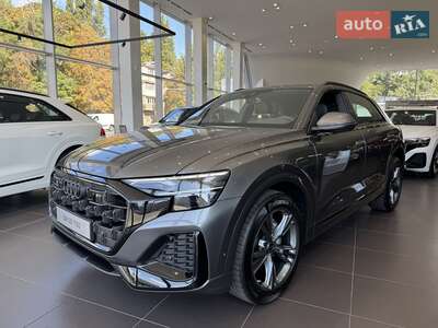 Audi Q8 2025 S-Line