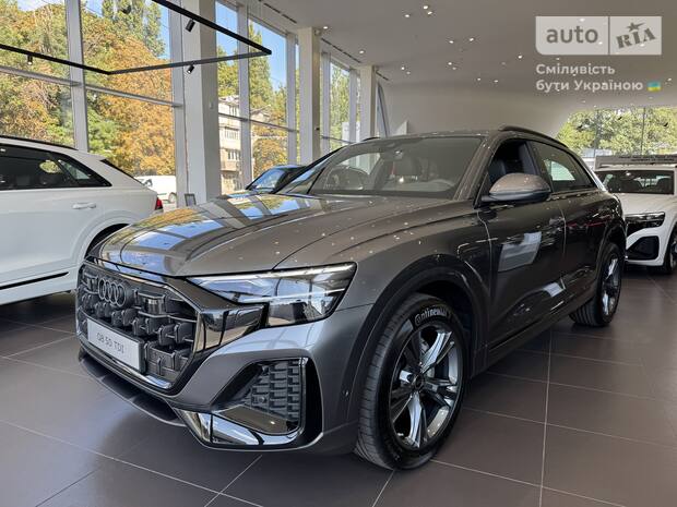 Audi Q8 2025
