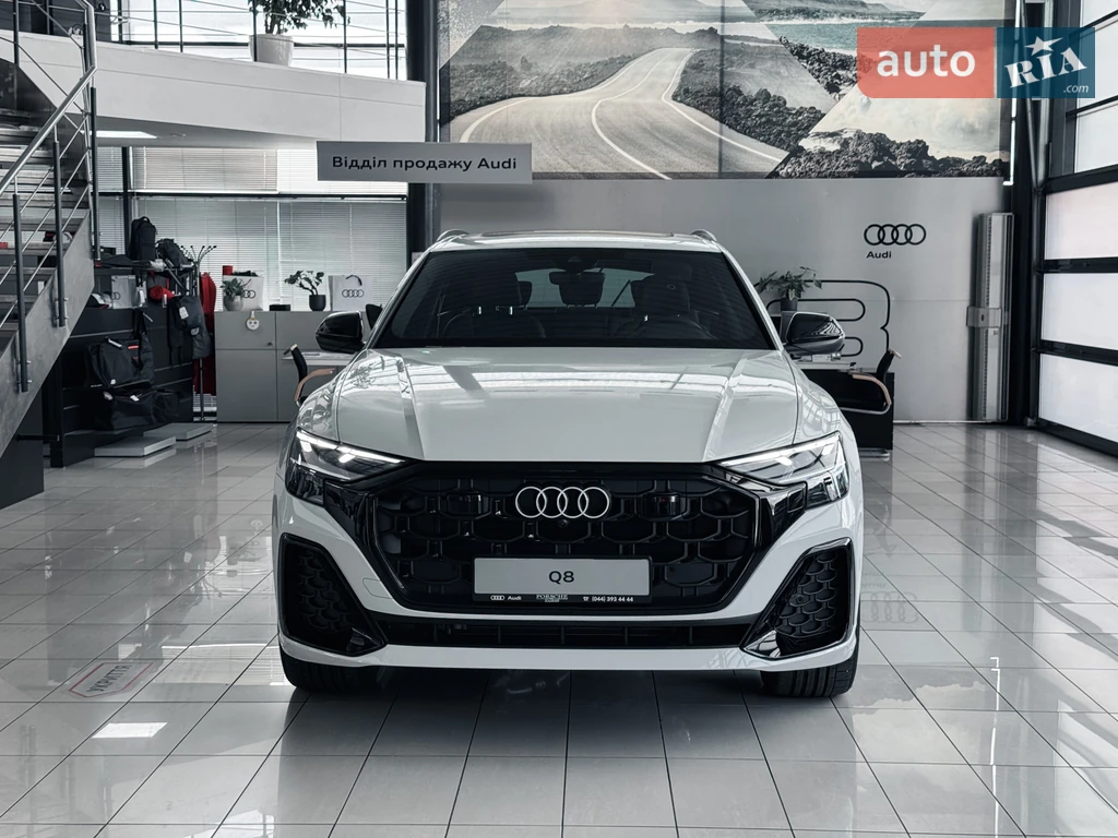 Audi Q8 S-Line