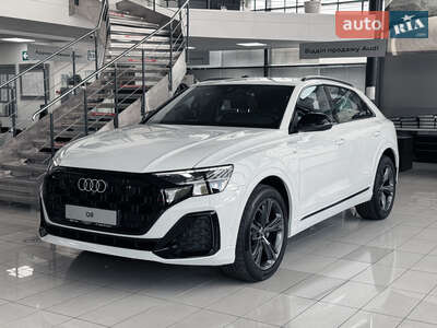 Audi Q8 2025 S-Line