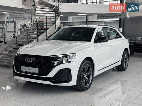 Audi Q8 2025