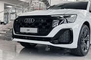 Audi Q8 S-Line
