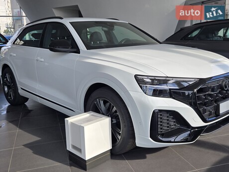 Audi Q8 2025