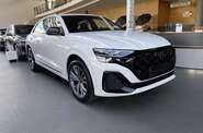 Audi Q8 S-Line