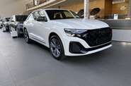 Audi Q8 S-Line