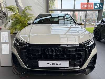 Audi Q8 2025 S-Line