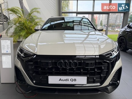 Audi Q8 2025