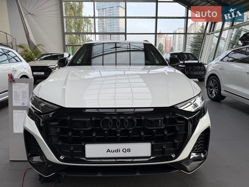 Audi Q8 Basis