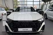 Audi Q8 - фото 1