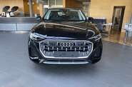Audi Q8 Basis