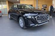 Audi Q8 Basis
