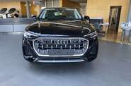 Audi Q8 Basis