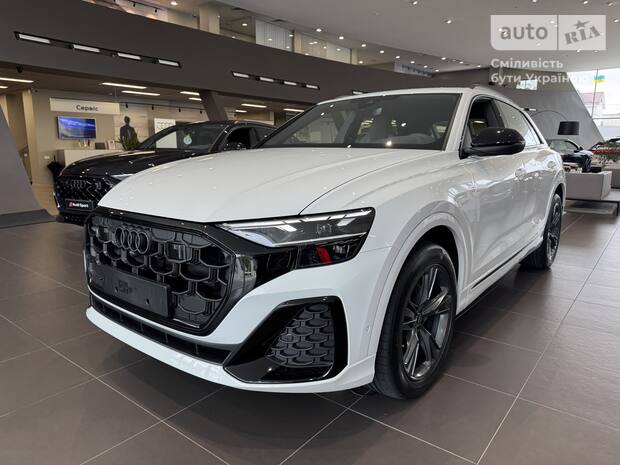 Audi Q8 2025