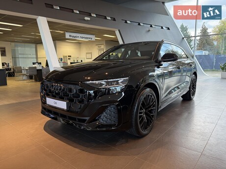 Audi Q8 2025