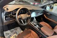 Audi Q8 Basis