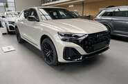 Audi Q8 Audi Q8 S-Line