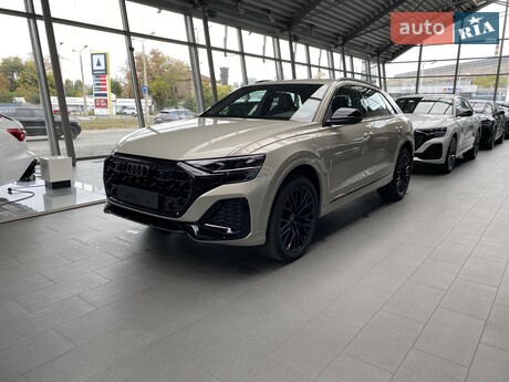 Audi Q8 2026