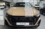 Audi Q8 - фото 1