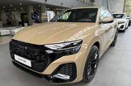 Audi Q8 - фото 2
