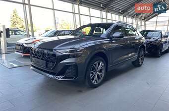 Audi Q8 2025 в Дніпро (Дніпропетровськ)