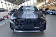Audi Q8 S-Line