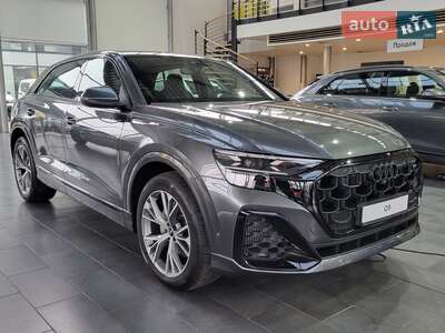 Audi Q8 2025 S-Line