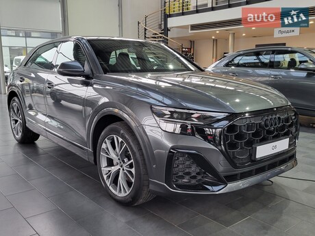 Audi Q8 2025